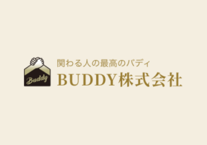 BUDDY株式会社