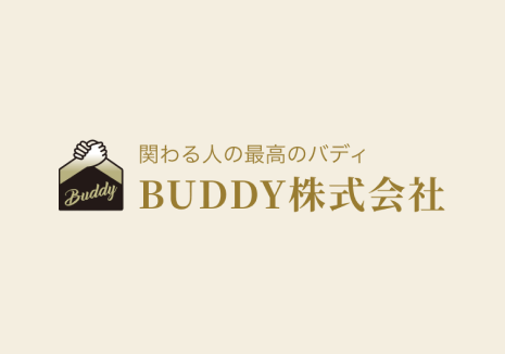 BUDDY株式会社