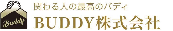 神戸市中央区のワンルームマンション投資のコンサルティング会社　BUDDY株式会社